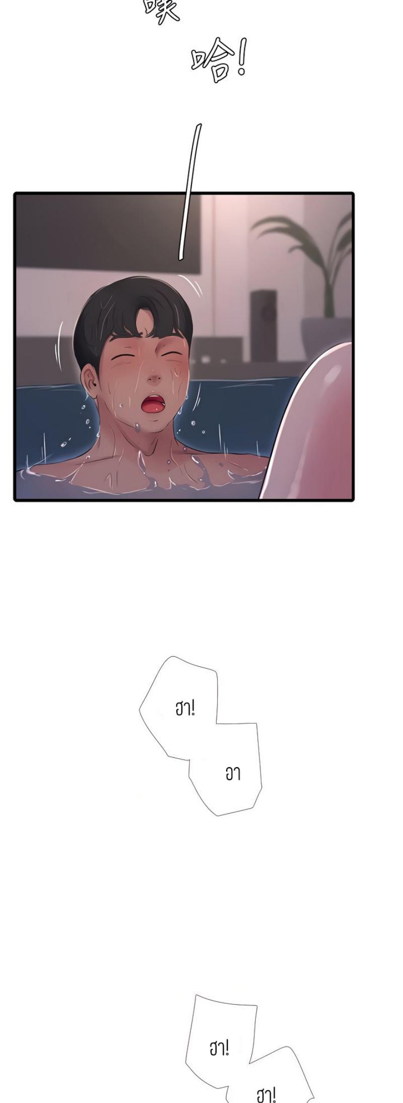 Doujin-Lc- อ่าน โดจิน มังฮวา เกาหลี ญี่ปุ่น จีน แปลไทย Secret Friend ตอนที่ 1 2 3 4 5 6 7 8 9 10 11 12 13 14 ฟรี ไม่มีโฆษณา อ่าน โดจิน Manhwa เกาหลี ญี่ปุ่น จีน เรามีครบ คัดมาให้เน้นๆ โดจิน 18+ รับประกันความฟินโดย  Doujin Lc
