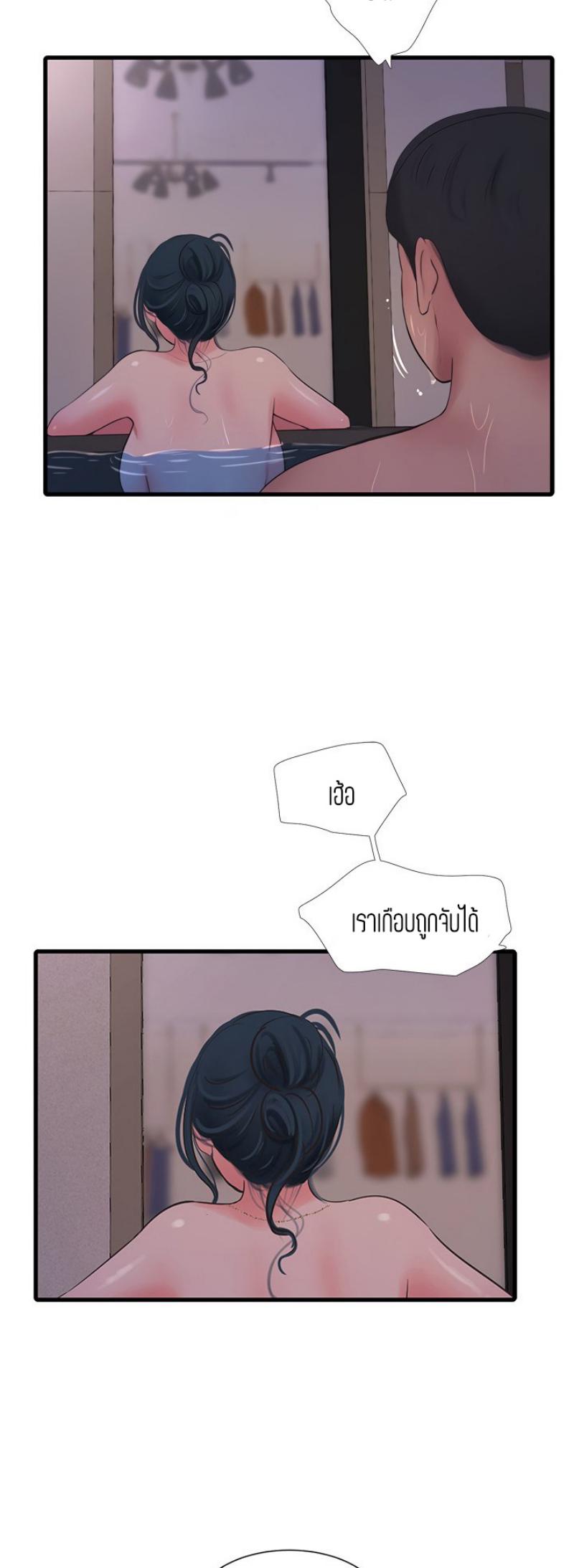 Doujin-Lc- อ่าน โดจิน มังฮวา เกาหลี ญี่ปุ่น จีน แปลไทย Secret Friend ตอนที่ 1 2 3 4 5 6 7 8 9 10 11 12 13 14 ฟรี ไม่มีโฆษณา อ่าน โดจิน Manhwa เกาหลี ญี่ปุ่น จีน เรามีครบ คัดมาให้เน้นๆ โดจิน 18+ รับประกันความฟินโดย  Doujin Lc