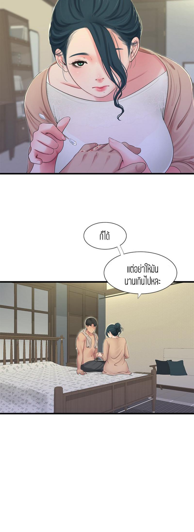 Doujin-Lc- อ่าน โดจิน มังฮวา เกาหลี ญี่ปุ่น จีน แปลไทย Secret Friend ตอนที่ 1 2 3 4 5 6 7 8 9 10 11 12 13 14 ฟรี ไม่มีโฆษณา อ่าน โดจิน Manhwa เกาหลี ญี่ปุ่น จีน เรามีครบ คัดมาให้เน้นๆ โดจิน 18+ รับประกันความฟินโดย  Doujin Lc