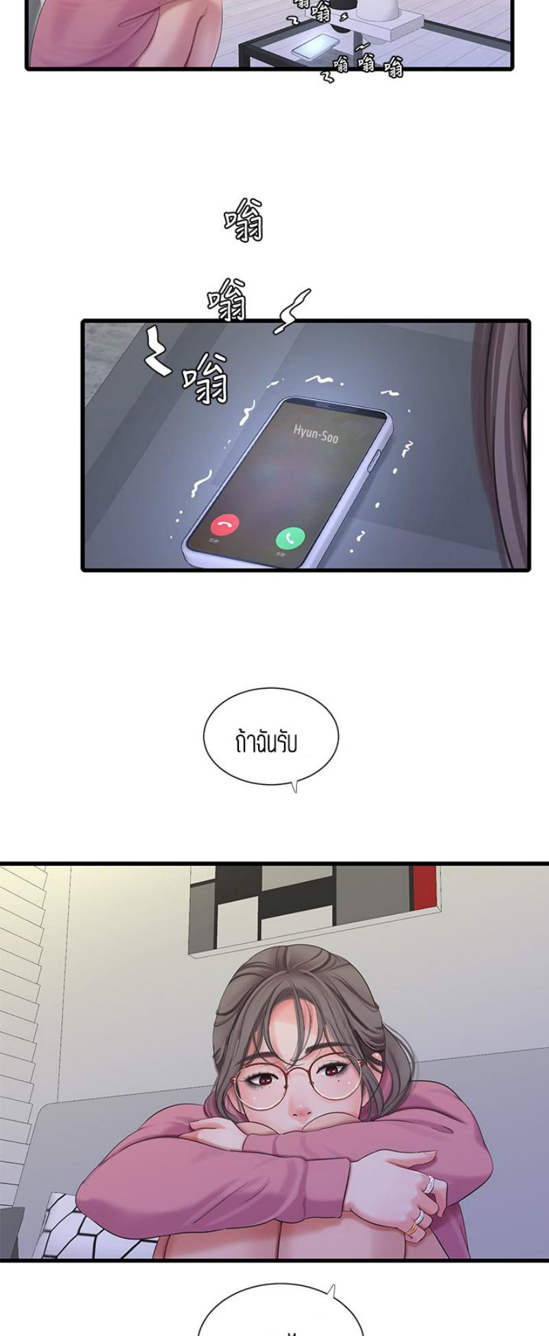 Doujin-Lc- อ่าน โดจิน มังฮวา เกาหลี ญี่ปุ่น จีน แปลไทย Secret Friend ตอนที่ 1 2 3 4 5 6 7 8 9 10 11 12 13 14 ฟรี ไม่มีโฆษณา อ่าน โดจิน Manhwa เกาหลี ญี่ปุ่น จีน เรามีครบ คัดมาให้เน้นๆ โดจิน 18+ รับประกันความฟินโดย  Doujin Lc