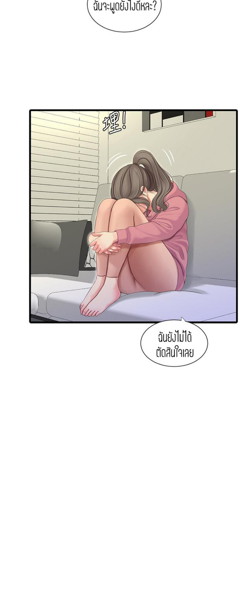 Doujin-Lc- อ่าน โดจิน มังฮวา เกาหลี ญี่ปุ่น จีน แปลไทย Secret Friend ตอนที่ 1 2 3 4 5 6 7 8 9 10 11 12 13 14 ฟรี ไม่มีโฆษณา อ่าน โดจิน Manhwa เกาหลี ญี่ปุ่น จีน เรามีครบ คัดมาให้เน้นๆ โดจิน 18+ รับประกันความฟินโดย  Doujin Lc