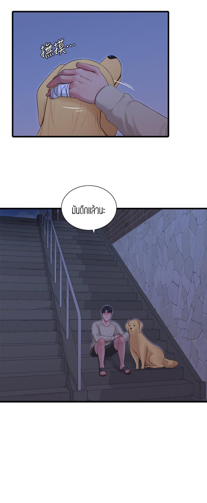Doujin-Lc- อ่าน โดจิน มังฮวา เกาหลี ญี่ปุ่น จีน แปลไทย Secret Friend ตอนที่ 1 2 3 4 5 6 7 8 9 10 11 12 13 14 ฟรี ไม่มีโฆษณา อ่าน โดจิน Manhwa เกาหลี ญี่ปุ่น จีน เรามีครบ คัดมาให้เน้นๆ โดจิน 18+ รับประกันความฟินโดย  Doujin Lc