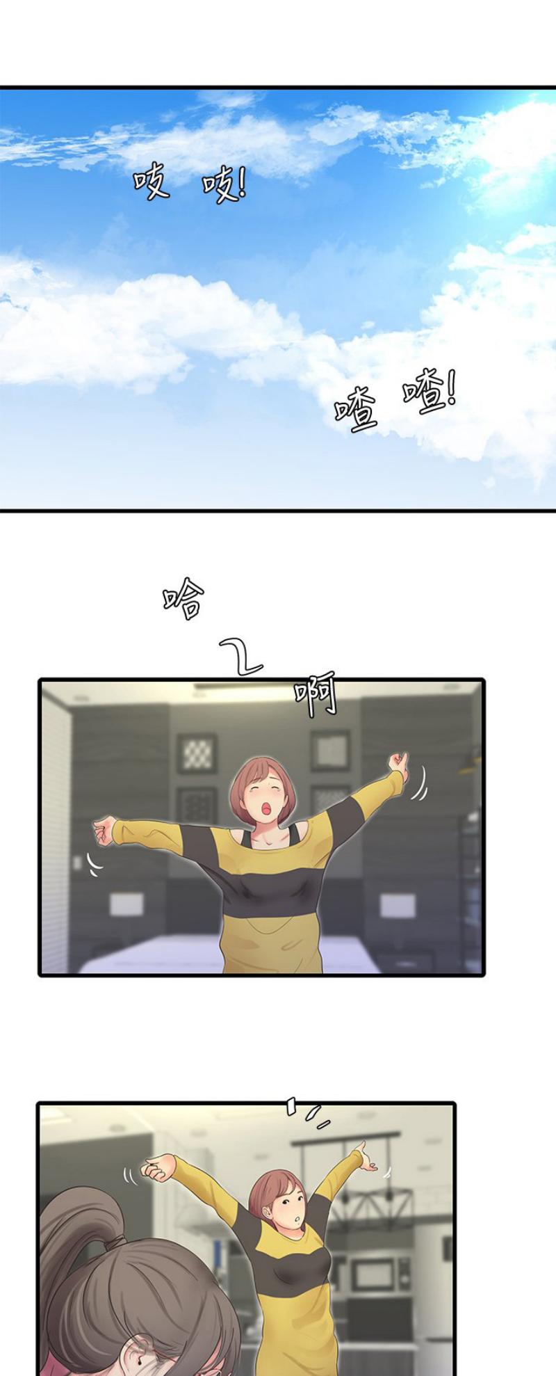 Doujin-Lc- อ่าน โดจิน มังฮวา เกาหลี ญี่ปุ่น จีน แปลไทย Secret Friend ตอนที่ 1 2 3 4 5 6 7 8 9 10 11 12 13 14 ฟรี ไม่มีโฆษณา อ่าน โดจิน Manhwa เกาหลี ญี่ปุ่น จีน เรามีครบ คัดมาให้เน้นๆ โดจิน 18+ รับประกันความฟินโดย  Doujin Lc