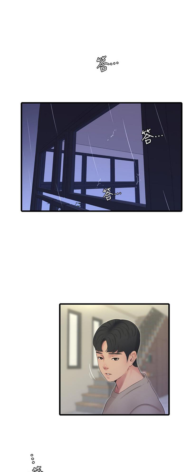 Doujin-Lc- อ่าน โดจิน มังฮวา เกาหลี ญี่ปุ่น จีน แปลไทย Secret Friend ตอนที่ 1 2 3 4 5 6 7 8 9 10 11 12 13 14 ฟรี ไม่มีโฆษณา อ่าน โดจิน Manhwa เกาหลี ญี่ปุ่น จีน เรามีครบ คัดมาให้เน้นๆ โดจิน 18+ รับประกันความฟินโดย  Doujin Lc