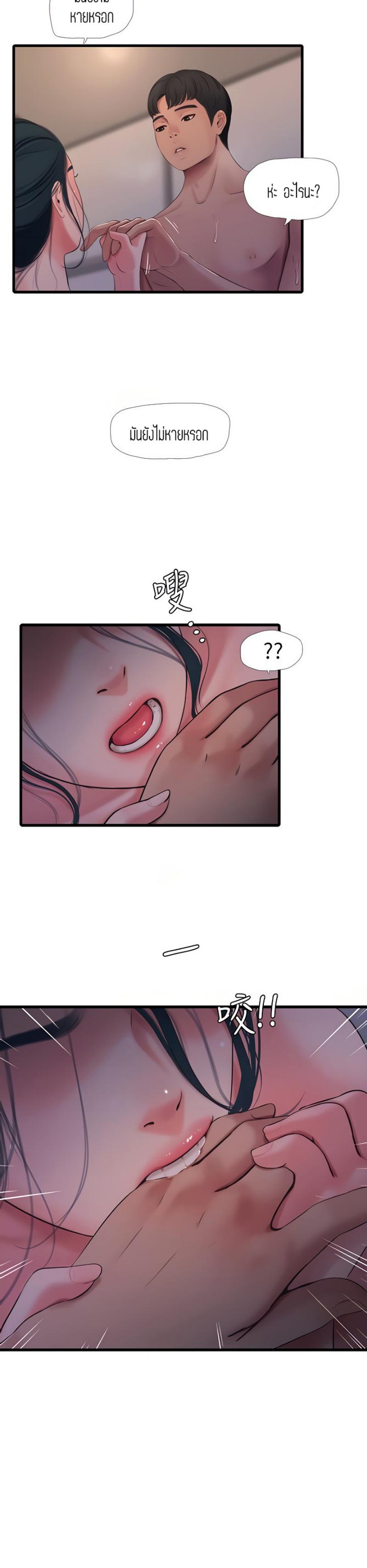 Doujin-Lc- อ่าน โดจิน มังฮวา เกาหลี ญี่ปุ่น จีน แปลไทย Secret Friend ตอนที่ 1 2 3 4 5 6 7 8 9 10 11 12 13 14 ฟรี ไม่มีโฆษณา อ่าน โดจิน Manhwa เกาหลี ญี่ปุ่น จีน เรามีครบ คัดมาให้เน้นๆ โดจิน 18+ รับประกันความฟินโดย  Doujin Lc