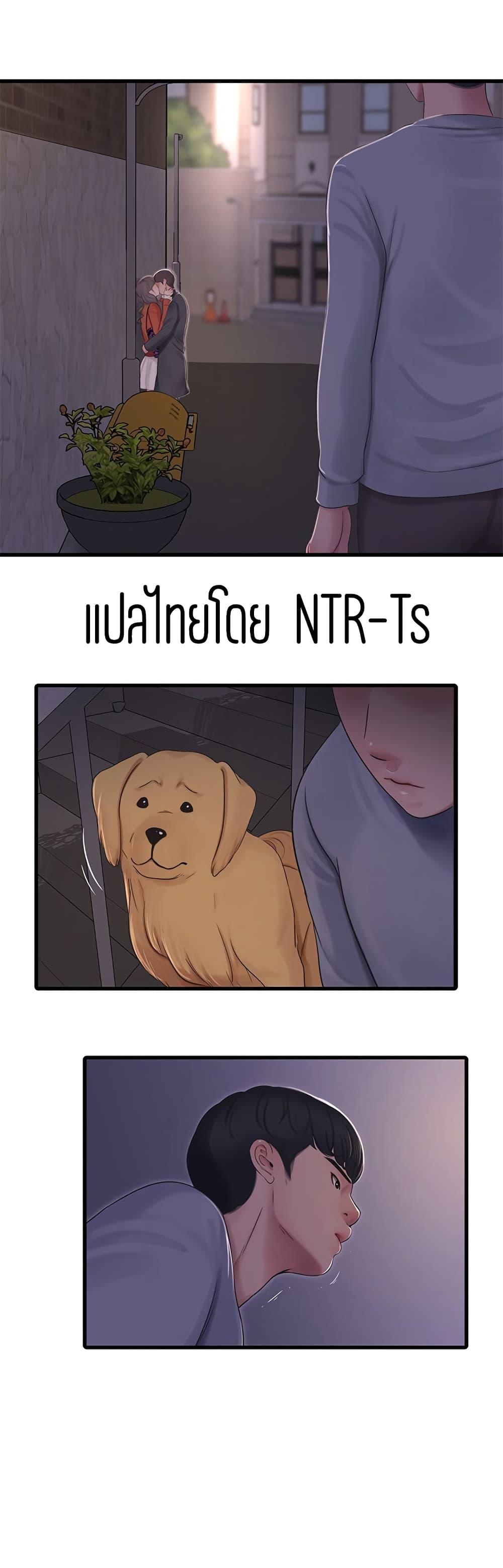 Doujin-Lc- อ่าน โดจิน มังฮวา เกาหลี ญี่ปุ่น จีน แปลไทย Secret Friend ตอนที่ 1 2 3 4 5 6 7 8 9 10 11 12 13 14 ฟรี ไม่มีโฆษณา อ่าน โดจิน Manhwa เกาหลี ญี่ปุ่น จีน เรามีครบ คัดมาให้เน้นๆ โดจิน 18+ รับประกันความฟินโดย  Doujin Lc