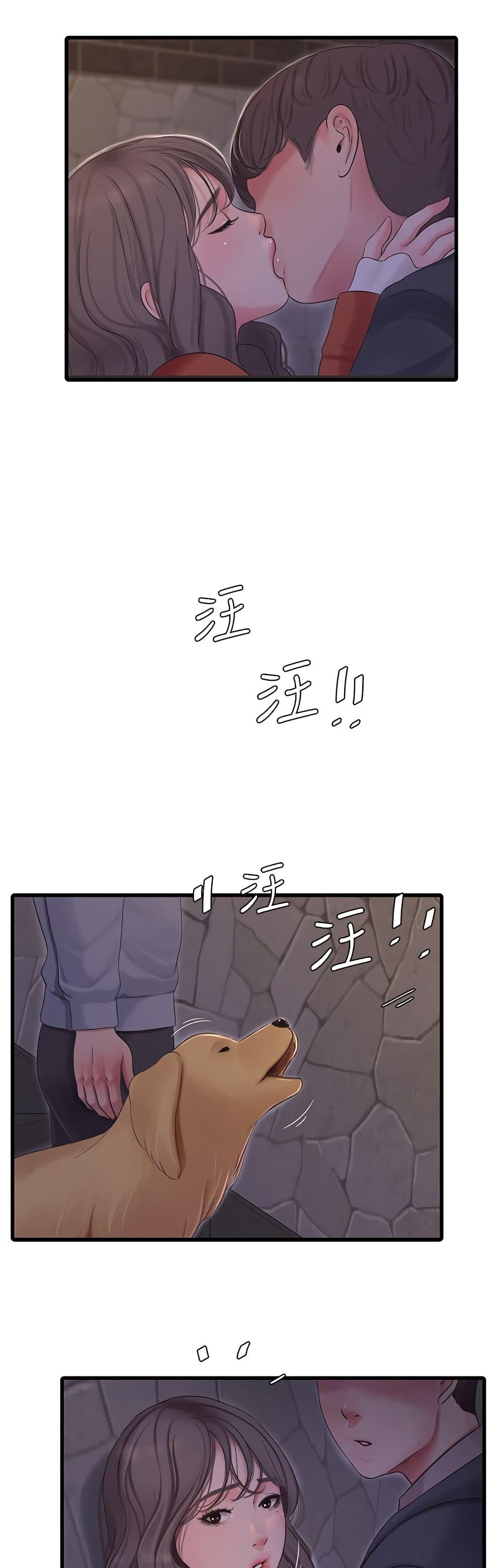 Doujin-Lc- อ่าน โดจิน มังฮวา เกาหลี ญี่ปุ่น จีน แปลไทย Secret Friend ตอนที่ 1 2 3 4 5 6 7 8 9 10 11 12 13 14 ฟรี ไม่มีโฆษณา อ่าน โดจิน Manhwa เกาหลี ญี่ปุ่น จีน เรามีครบ คัดมาให้เน้นๆ โดจิน 18+ รับประกันความฟินโดย  Doujin Lc