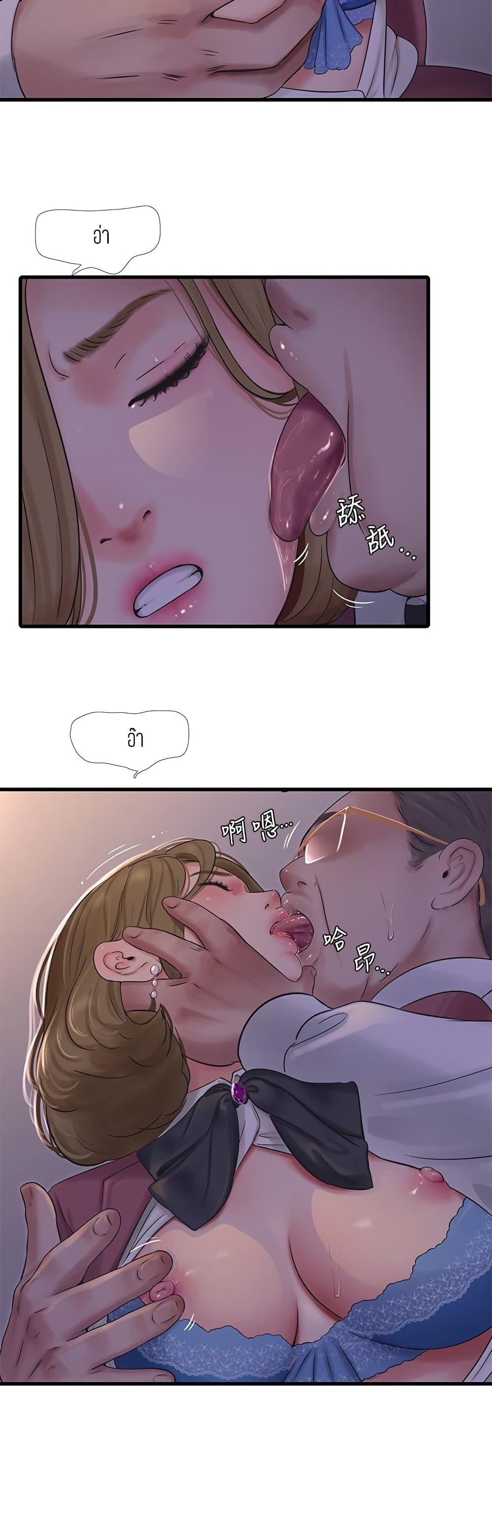 Doujin-Lc- อ่าน โดจิน มังฮวา เกาหลี ญี่ปุ่น จีน แปลไทย Secret Friend ตอนที่ 1 2 3 4 5 6 7 8 9 10 11 12 13 14 ฟรี ไม่มีโฆษณา อ่าน โดจิน Manhwa เกาหลี ญี่ปุ่น จีน เรามีครบ คัดมาให้เน้นๆ โดจิน 18+ รับประกันความฟินโดย  Doujin Lc