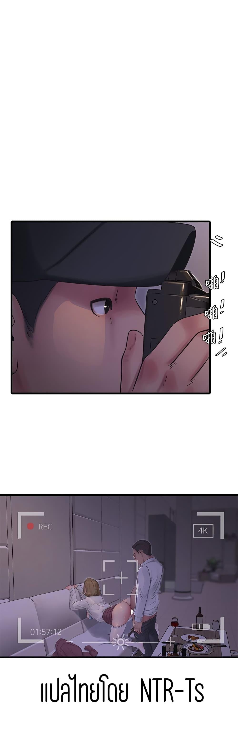 Doujin-Lc- อ่าน โดจิน มังฮวา เกาหลี ญี่ปุ่น จีน แปลไทย Secret Friend ตอนที่ 1 2 3 4 5 6 7 8 9 10 11 12 13 14 ฟรี ไม่มีโฆษณา อ่าน โดจิน Manhwa เกาหลี ญี่ปุ่น จีน เรามีครบ คัดมาให้เน้นๆ โดจิน 18+ รับประกันความฟินโดย  Doujin Lc