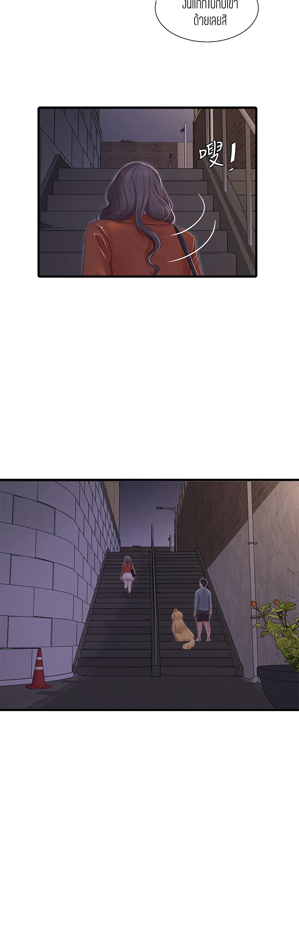 Doujin-Lc- อ่าน โดจิน มังฮวา เกาหลี ญี่ปุ่น จีน แปลไทย Secret Friend ตอนที่ 1 2 3 4 5 6 7 8 9 10 11 12 13 14 ฟรี ไม่มีโฆษณา อ่าน โดจิน Manhwa เกาหลี ญี่ปุ่น จีน เรามีครบ คัดมาให้เน้นๆ โดจิน 18+ รับประกันความฟินโดย  Doujin Lc