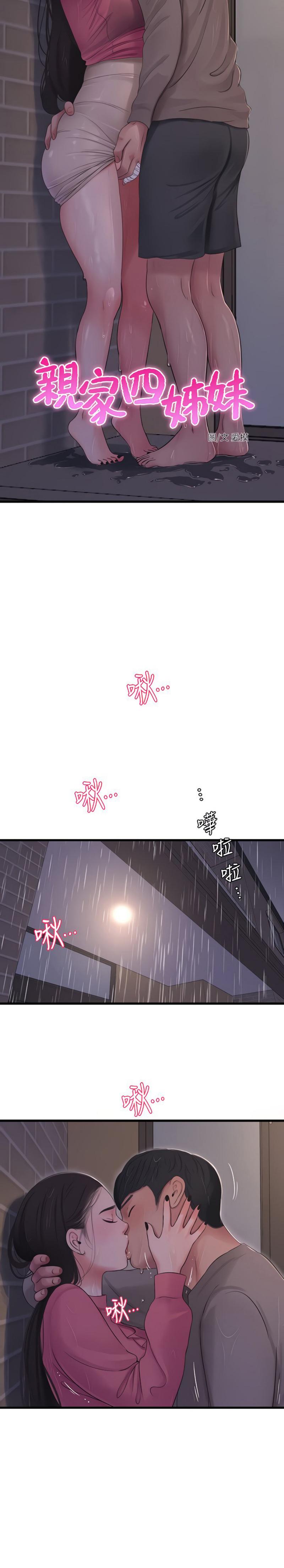 Doujin-Lc- อ่าน โดจิน มังฮวา เกาหลี ญี่ปุ่น จีน แปลไทย Secret Friend ตอนที่ 1 2 3 4 5 6 7 8 9 10 11 12 13 14 ฟรี ไม่มีโฆษณา อ่าน โดจิน Manhwa เกาหลี ญี่ปุ่น จีน เรามีครบ คัดมาให้เน้นๆ โดจิน 18+ รับประกันความฟินโดย  Doujin Lc