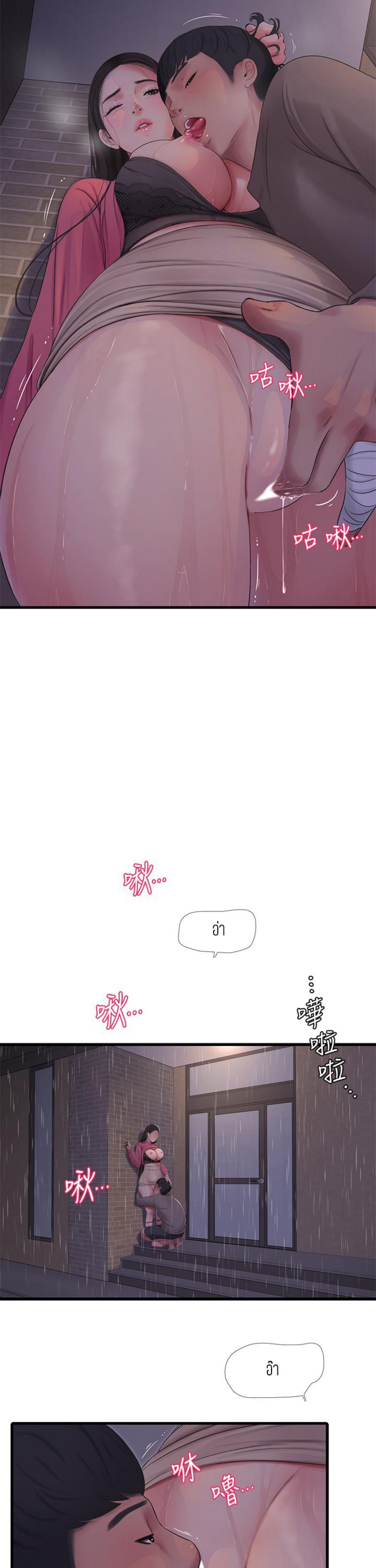 Doujin-Lc- อ่าน โดจิน มังฮวา เกาหลี ญี่ปุ่น จีน แปลไทย Secret Friend ตอนที่ 1 2 3 4 5 6 7 8 9 10 11 12 13 14 ฟรี ไม่มีโฆษณา อ่าน โดจิน Manhwa เกาหลี ญี่ปุ่น จีน เรามีครบ คัดมาให้เน้นๆ โดจิน 18+ รับประกันความฟินโดย  Doujin Lc