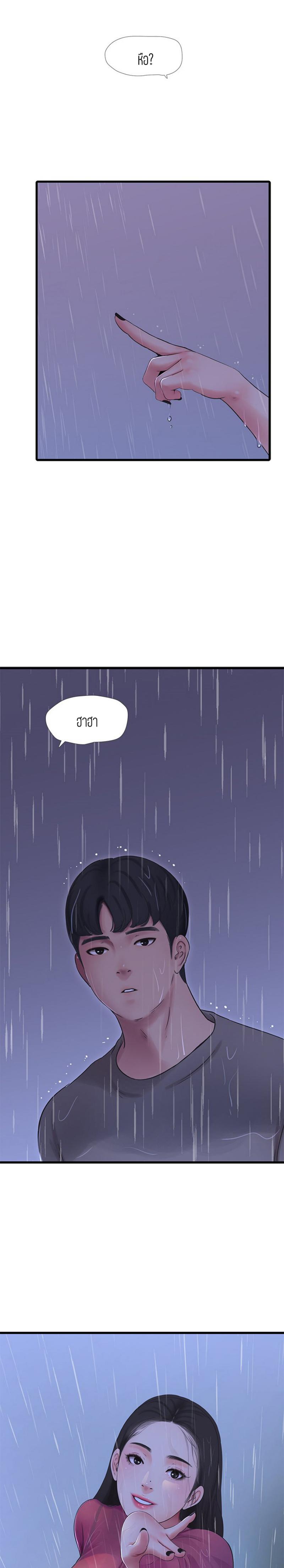 Doujin-Lc- อ่าน โดจิน มังฮวา เกาหลี ญี่ปุ่น จีน แปลไทย Secret Friend ตอนที่ 1 2 3 4 5 6 7 8 9 10 11 12 13 14 ฟรี ไม่มีโฆษณา อ่าน โดจิน Manhwa เกาหลี ญี่ปุ่น จีน เรามีครบ คัดมาให้เน้นๆ โดจิน 18+ รับประกันความฟินโดย  Doujin Lc