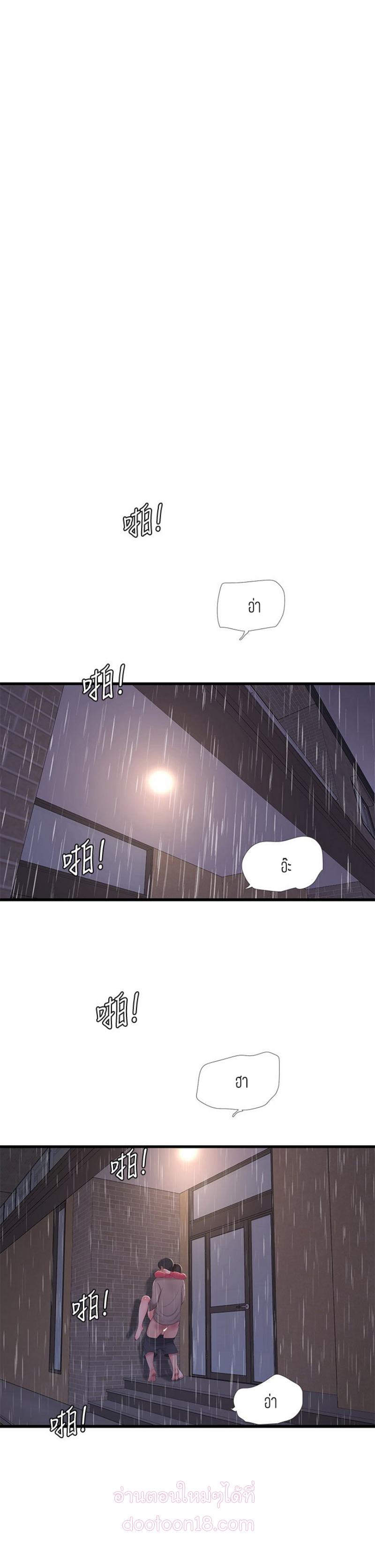 Doujin-Lc- อ่าน โดจิน มังฮวา เกาหลี ญี่ปุ่น จีน แปลไทย Secret Friend ตอนที่ 1 2 3 4 5 6 7 8 9 10 11 12 13 14 ฟรี ไม่มีโฆษณา อ่าน โดจิน Manhwa เกาหลี ญี่ปุ่น จีน เรามีครบ คัดมาให้เน้นๆ โดจิน 18+ รับประกันความฟินโดย  Doujin Lc
