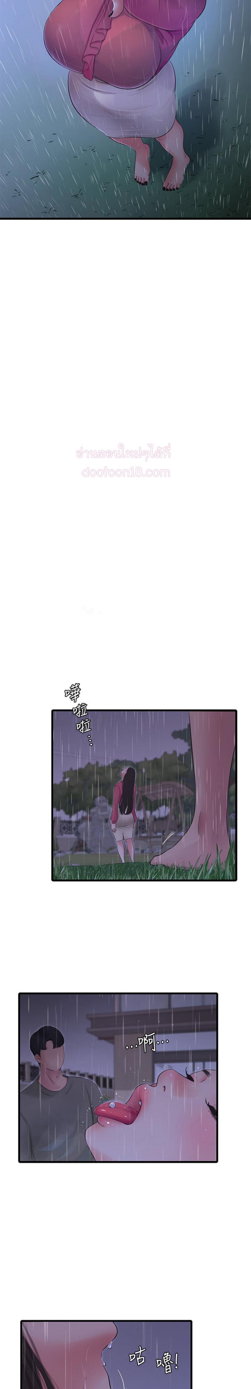 Doujin-Lc- อ่าน โดจิน มังฮวา เกาหลี ญี่ปุ่น จีน แปลไทย Secret Friend ตอนที่ 1 2 3 4 5 6 7 8 9 10 11 12 13 14 ฟรี ไม่มีโฆษณา อ่าน โดจิน Manhwa เกาหลี ญี่ปุ่น จีน เรามีครบ คัดมาให้เน้นๆ โดจิน 18+ รับประกันความฟินโดย  Doujin Lc