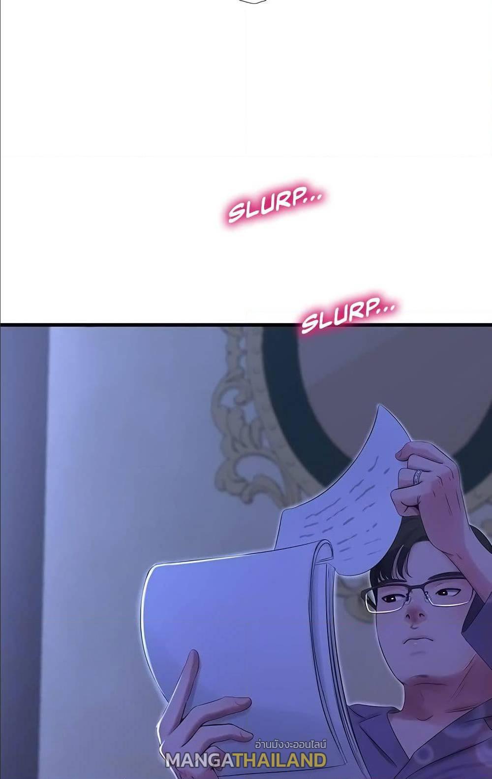 Doujin-Lc- อ่าน โดจิน มังฮวา เกาหลี ญี่ปุ่น จีน แปลไทย Secret Friend ตอนที่ 1 2 3 4 5 6 7 8 9 10 11 12 13 14 ฟรี ไม่มีโฆษณา อ่าน โดจิน Manhwa เกาหลี ญี่ปุ่น จีน เรามีครบ คัดมาให้เน้นๆ โดจิน 18+ รับประกันความฟินโดย  Doujin Lc