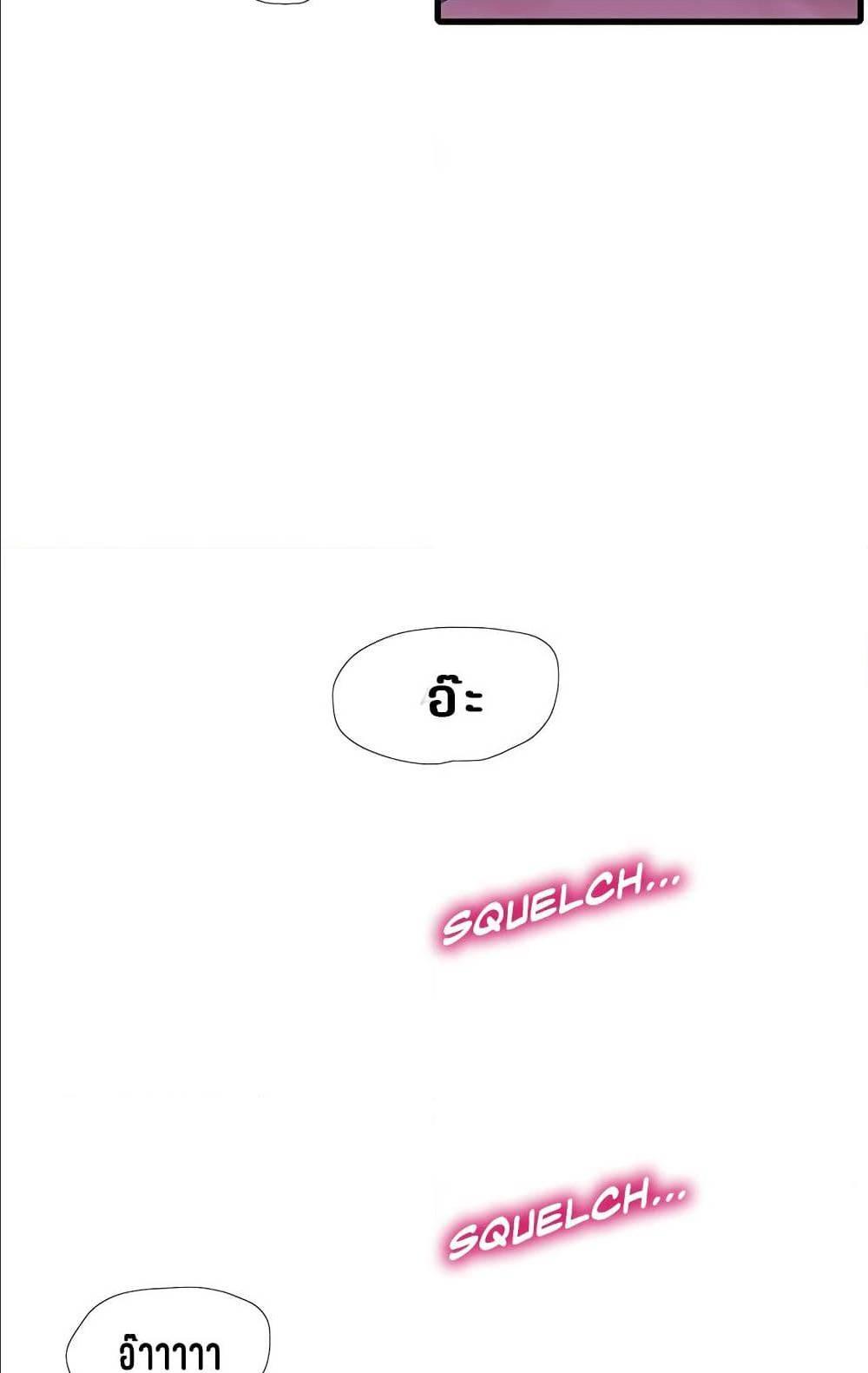 Doujin-Lc- อ่าน โดจิน มังฮวา เกาหลี ญี่ปุ่น จีน แปลไทย Secret Friend ตอนที่ 1 2 3 4 5 6 7 8 9 10 11 12 13 14 ฟรี ไม่มีโฆษณา อ่าน โดจิน Manhwa เกาหลี ญี่ปุ่น จีน เรามีครบ คัดมาให้เน้นๆ โดจิน 18+ รับประกันความฟินโดย  Doujin Lc