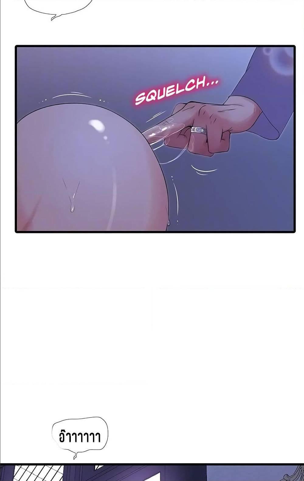 Doujin-Lc- อ่าน โดจิน มังฮวา เกาหลี ญี่ปุ่น จีน แปลไทย Secret Friend ตอนที่ 1 2 3 4 5 6 7 8 9 10 11 12 13 14 ฟรี ไม่มีโฆษณา อ่าน โดจิน Manhwa เกาหลี ญี่ปุ่น จีน เรามีครบ คัดมาให้เน้นๆ โดจิน 18+ รับประกันความฟินโดย  Doujin Lc