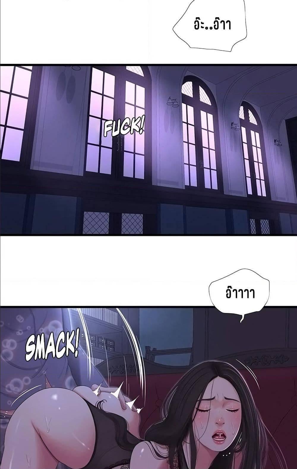 Doujin-Lc- อ่าน โดจิน มังฮวา เกาหลี ญี่ปุ่น จีน แปลไทย Secret Friend ตอนที่ 1 2 3 4 5 6 7 8 9 10 11 12 13 14 ฟรี ไม่มีโฆษณา อ่าน โดจิน Manhwa เกาหลี ญี่ปุ่น จีน เรามีครบ คัดมาให้เน้นๆ โดจิน 18+ รับประกันความฟินโดย  Doujin Lc