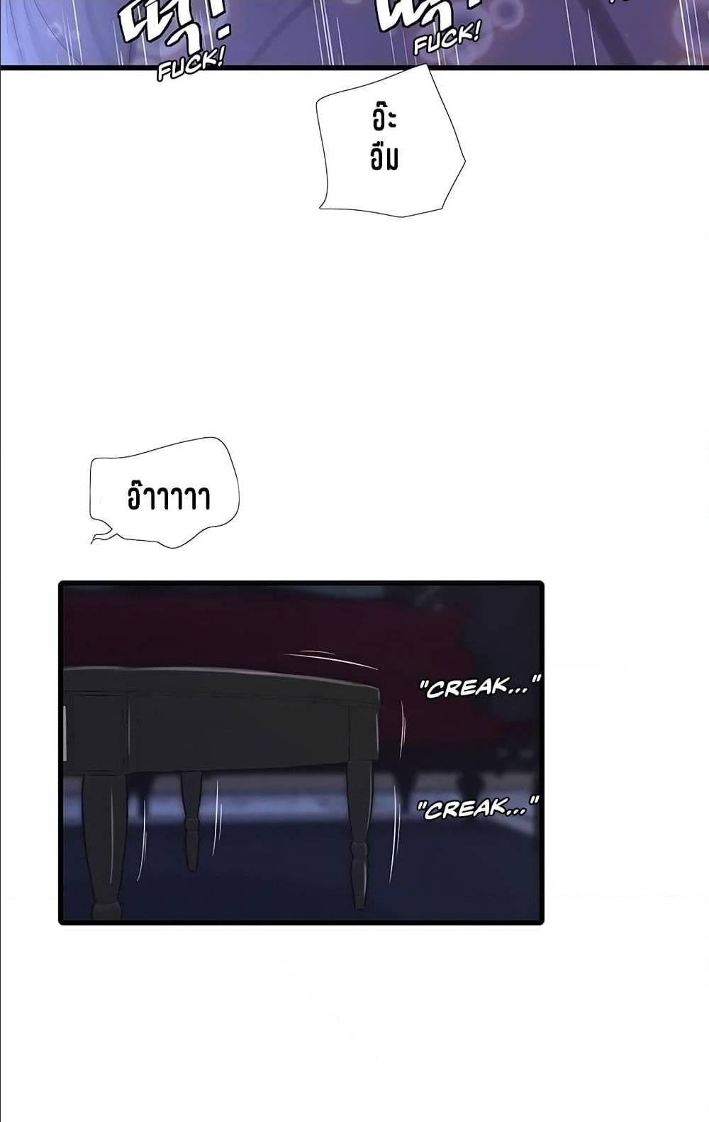 Doujin-Lc- อ่าน โดจิน มังฮวา เกาหลี ญี่ปุ่น จีน แปลไทย Secret Friend ตอนที่ 1 2 3 4 5 6 7 8 9 10 11 12 13 14 ฟรี ไม่มีโฆษณา อ่าน โดจิน Manhwa เกาหลี ญี่ปุ่น จีน เรามีครบ คัดมาให้เน้นๆ โดจิน 18+ รับประกันความฟินโดย  Doujin Lc