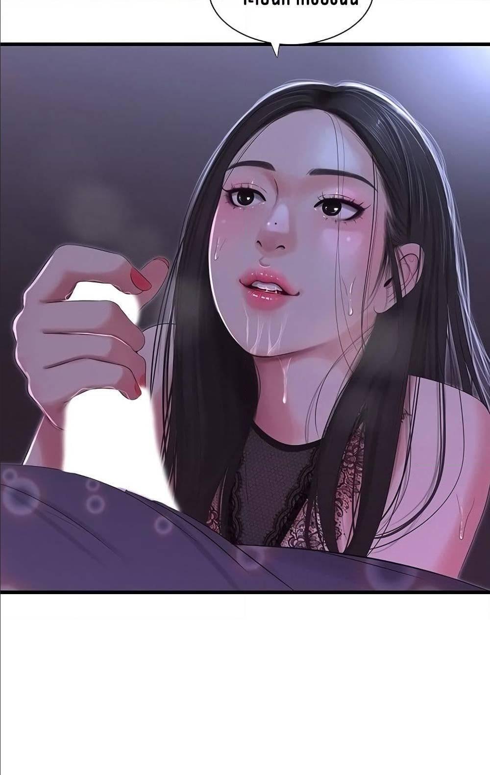 Doujin-Lc- อ่าน โดจิน มังฮวา เกาหลี ญี่ปุ่น จีน แปลไทย Secret Friend ตอนที่ 1 2 3 4 5 6 7 8 9 10 11 12 13 14 ฟรี ไม่มีโฆษณา อ่าน โดจิน Manhwa เกาหลี ญี่ปุ่น จีน เรามีครบ คัดมาให้เน้นๆ โดจิน 18+ รับประกันความฟินโดย  Doujin Lc
