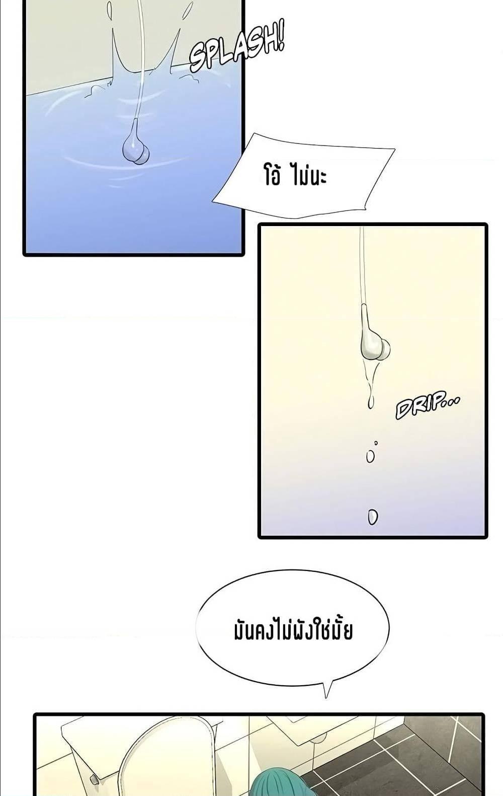 Doujin-Lc- อ่าน โดจิน มังฮวา เกาหลี ญี่ปุ่น จีน แปลไทย Secret Friend ตอนที่ 1 2 3 4 5 6 7 8 9 10 11 12 13 14 ฟรี ไม่มีโฆษณา อ่าน โดจิน Manhwa เกาหลี ญี่ปุ่น จีน เรามีครบ คัดมาให้เน้นๆ โดจิน 18+ รับประกันความฟินโดย  Doujin Lc