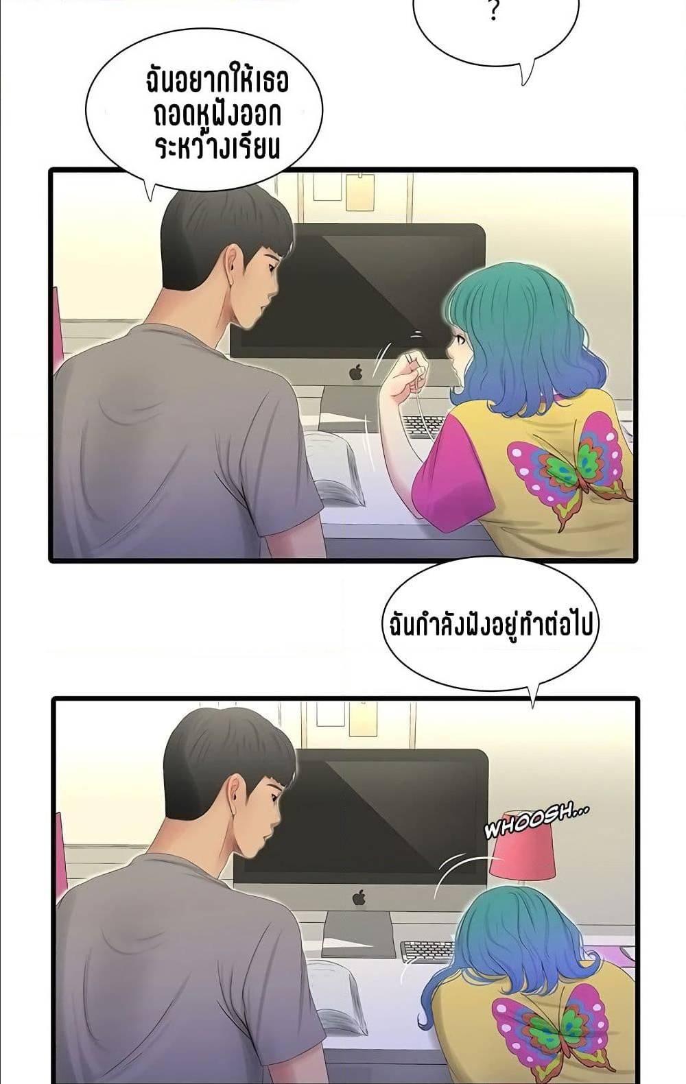 Doujin-Lc- อ่าน โดจิน มังฮวา เกาหลี ญี่ปุ่น จีน แปลไทย Secret Friend ตอนที่ 1 2 3 4 5 6 7 8 9 10 11 12 13 14 ฟรี ไม่มีโฆษณา อ่าน โดจิน Manhwa เกาหลี ญี่ปุ่น จีน เรามีครบ คัดมาให้เน้นๆ โดจิน 18+ รับประกันความฟินโดย  Doujin Lc
