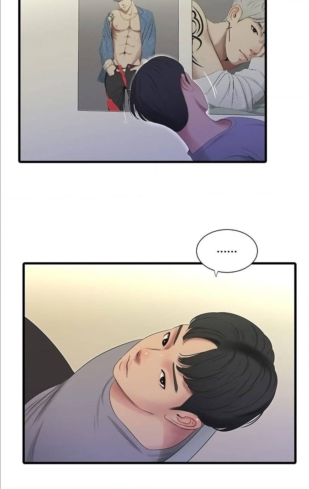 Doujin-Lc- อ่าน โดจิน มังฮวา เกาหลี ญี่ปุ่น จีน แปลไทย Secret Friend ตอนที่ 1 2 3 4 5 6 7 8 9 10 11 12 13 14 ฟรี ไม่มีโฆษณา อ่าน โดจิน Manhwa เกาหลี ญี่ปุ่น จีน เรามีครบ คัดมาให้เน้นๆ โดจิน 18+ รับประกันความฟินโดย  Doujin Lc