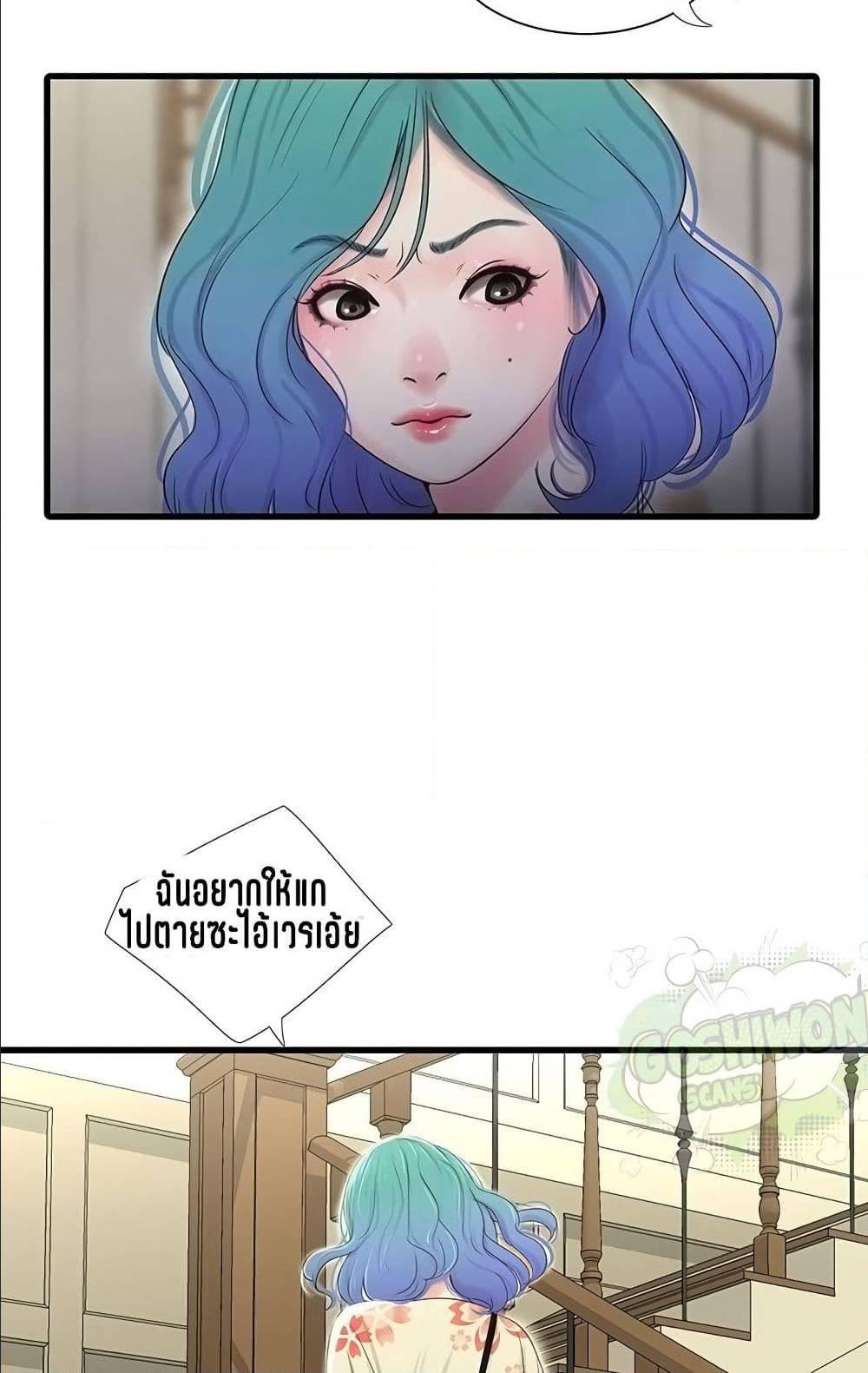 Doujin-Lc- อ่าน โดจิน มังฮวา เกาหลี ญี่ปุ่น จีน แปลไทย Secret Friend ตอนที่ 1 2 3 4 5 6 7 8 9 10 11 12 13 14 ฟรี ไม่มีโฆษณา อ่าน โดจิน Manhwa เกาหลี ญี่ปุ่น จีน เรามีครบ คัดมาให้เน้นๆ โดจิน 18+ รับประกันความฟินโดย  Doujin Lc