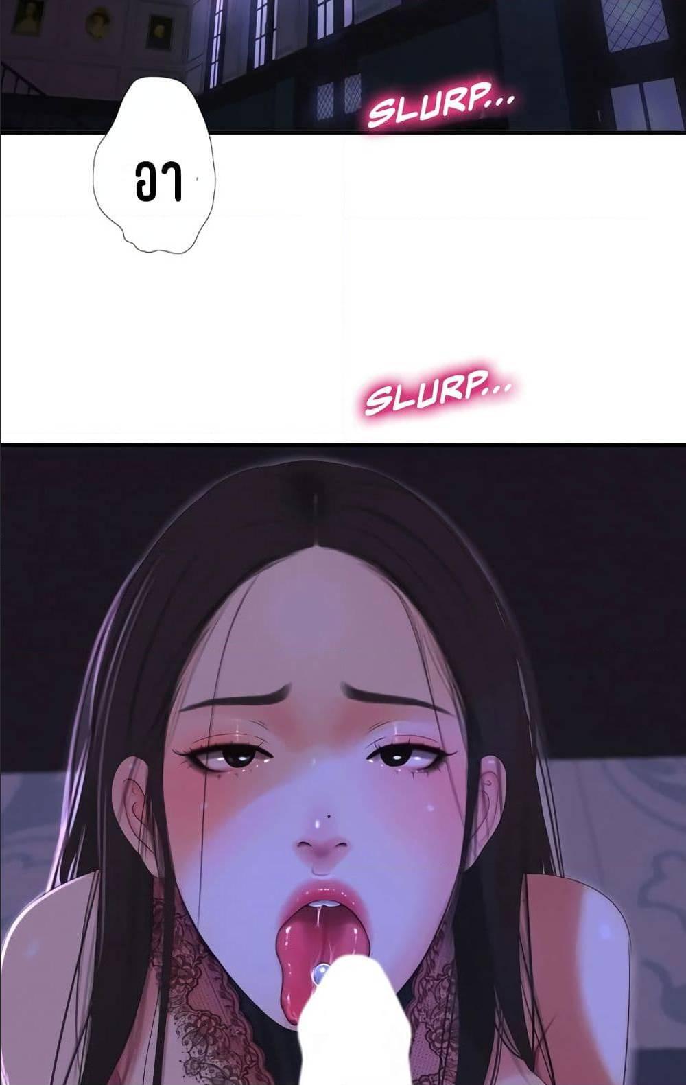 Doujin-Lc- อ่าน โดจิน มังฮวา เกาหลี ญี่ปุ่น จีน แปลไทย Secret Friend ตอนที่ 1 2 3 4 5 6 7 8 9 10 11 12 13 14 ฟรี ไม่มีโฆษณา อ่าน โดจิน Manhwa เกาหลี ญี่ปุ่น จีน เรามีครบ คัดมาให้เน้นๆ โดจิน 18+ รับประกันความฟินโดย  Doujin Lc
