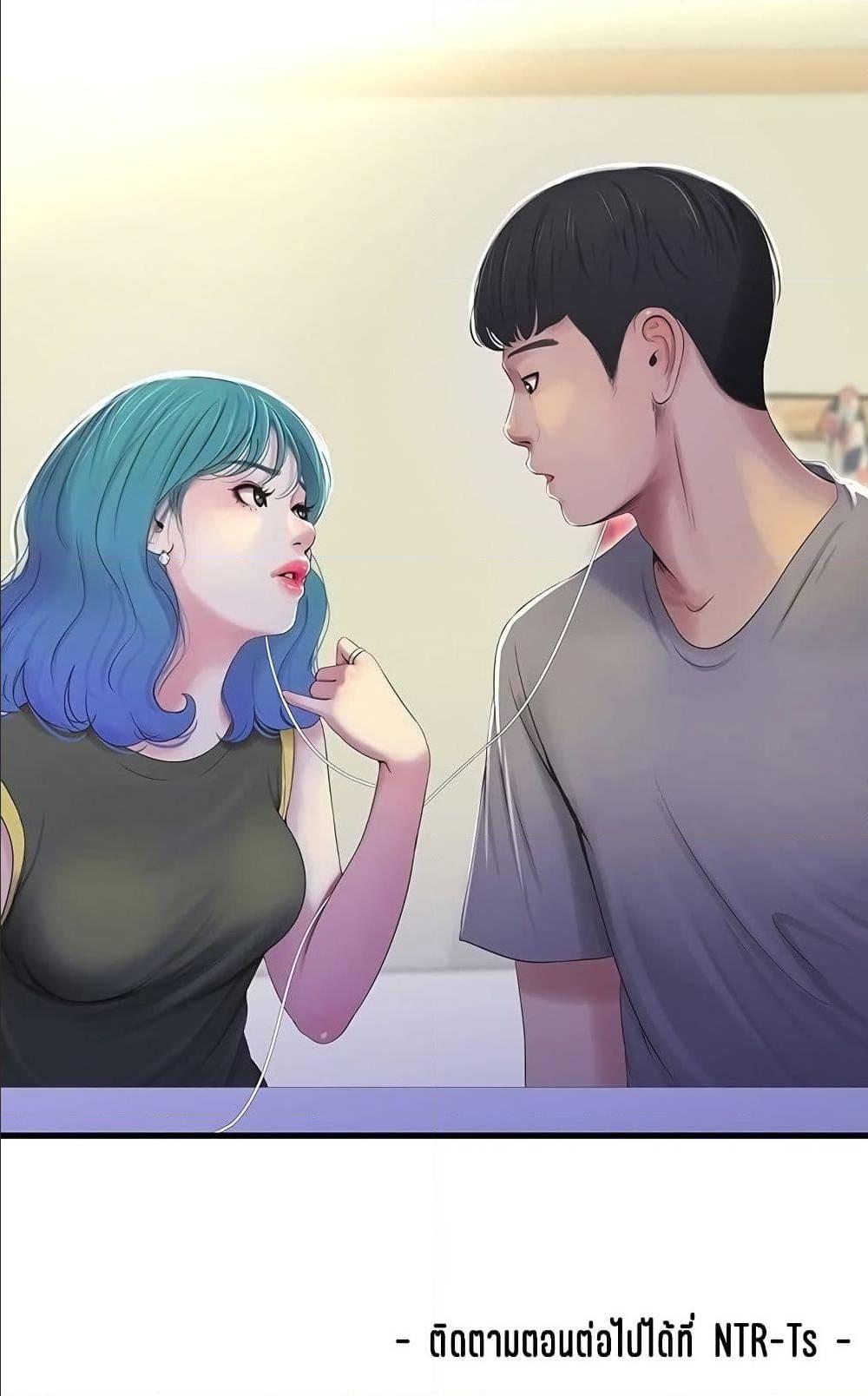 Doujin-Lc- อ่าน โดจิน มังฮวา เกาหลี ญี่ปุ่น จีน แปลไทย Secret Friend ตอนที่ 1 2 3 4 5 6 7 8 9 10 11 12 13 14 ฟรี ไม่มีโฆษณา อ่าน โดจิน Manhwa เกาหลี ญี่ปุ่น จีน เรามีครบ คัดมาให้เน้นๆ โดจิน 18+ รับประกันความฟินโดย  Doujin Lc