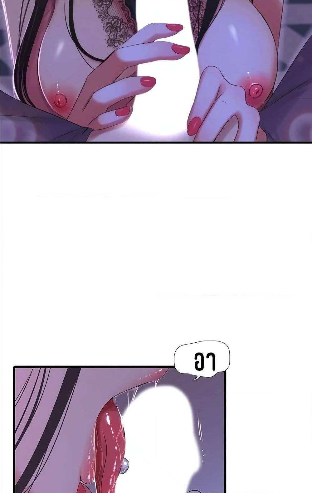 Doujin-Lc- อ่าน โดจิน มังฮวา เกาหลี ญี่ปุ่น จีน แปลไทย Secret Friend ตอนที่ 1 2 3 4 5 6 7 8 9 10 11 12 13 14 ฟรี ไม่มีโฆษณา อ่าน โดจิน Manhwa เกาหลี ญี่ปุ่น จีน เรามีครบ คัดมาให้เน้นๆ โดจิน 18+ รับประกันความฟินโดย  Doujin Lc