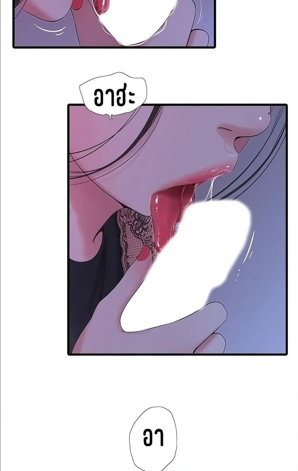 Doujin-Lc- อ่าน โดจิน มังฮวา เกาหลี ญี่ปุ่น จีน แปลไทย Secret Friend ตอนที่ 1 2 3 4 5 6 7 8 9 10 11 12 13 14 ฟรี ไม่มีโฆษณา อ่าน โดจิน Manhwa เกาหลี ญี่ปุ่น จีน เรามีครบ คัดมาให้เน้นๆ โดจิน 18+ รับประกันความฟินโดย  Doujin Lc