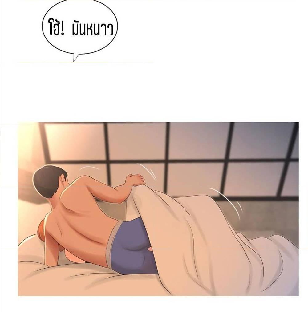 Doujin-Lc- อ่าน โดจิน มังฮวา เกาหลี ญี่ปุ่น จีน แปลไทย Secret Friend ตอนที่ 1 2 3 4 5 6 7 8 9 10 11 12 13 14 ฟรี ไม่มีโฆษณา อ่าน โดจิน Manhwa เกาหลี ญี่ปุ่น จีน เรามีครบ คัดมาให้เน้นๆ โดจิน 18+ รับประกันความฟินโดย  Doujin Lc