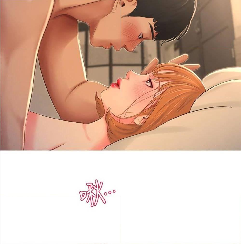 Doujin-Lc- อ่าน โดจิน มังฮวา เกาหลี ญี่ปุ่น จีน แปลไทย Secret Friend ตอนที่ 1 2 3 4 5 6 7 8 9 10 11 12 13 14 ฟรี ไม่มีโฆษณา อ่าน โดจิน Manhwa เกาหลี ญี่ปุ่น จีน เรามีครบ คัดมาให้เน้นๆ โดจิน 18+ รับประกันความฟินโดย  Doujin Lc