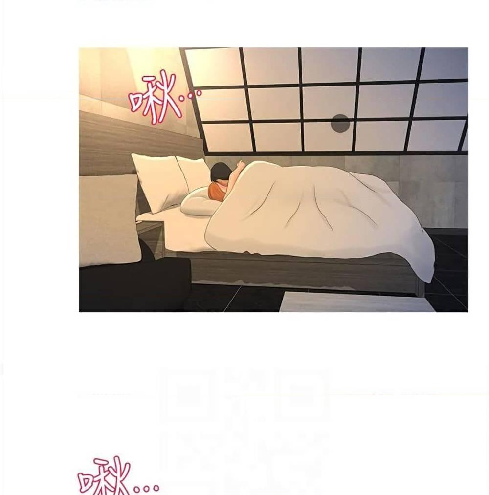 Doujin-Lc- อ่าน โดจิน มังฮวา เกาหลี ญี่ปุ่น จีน แปลไทย Secret Friend ตอนที่ 1 2 3 4 5 6 7 8 9 10 11 12 13 14 ฟรี ไม่มีโฆษณา อ่าน โดจิน Manhwa เกาหลี ญี่ปุ่น จีน เรามีครบ คัดมาให้เน้นๆ โดจิน 18+ รับประกันความฟินโดย  Doujin Lc