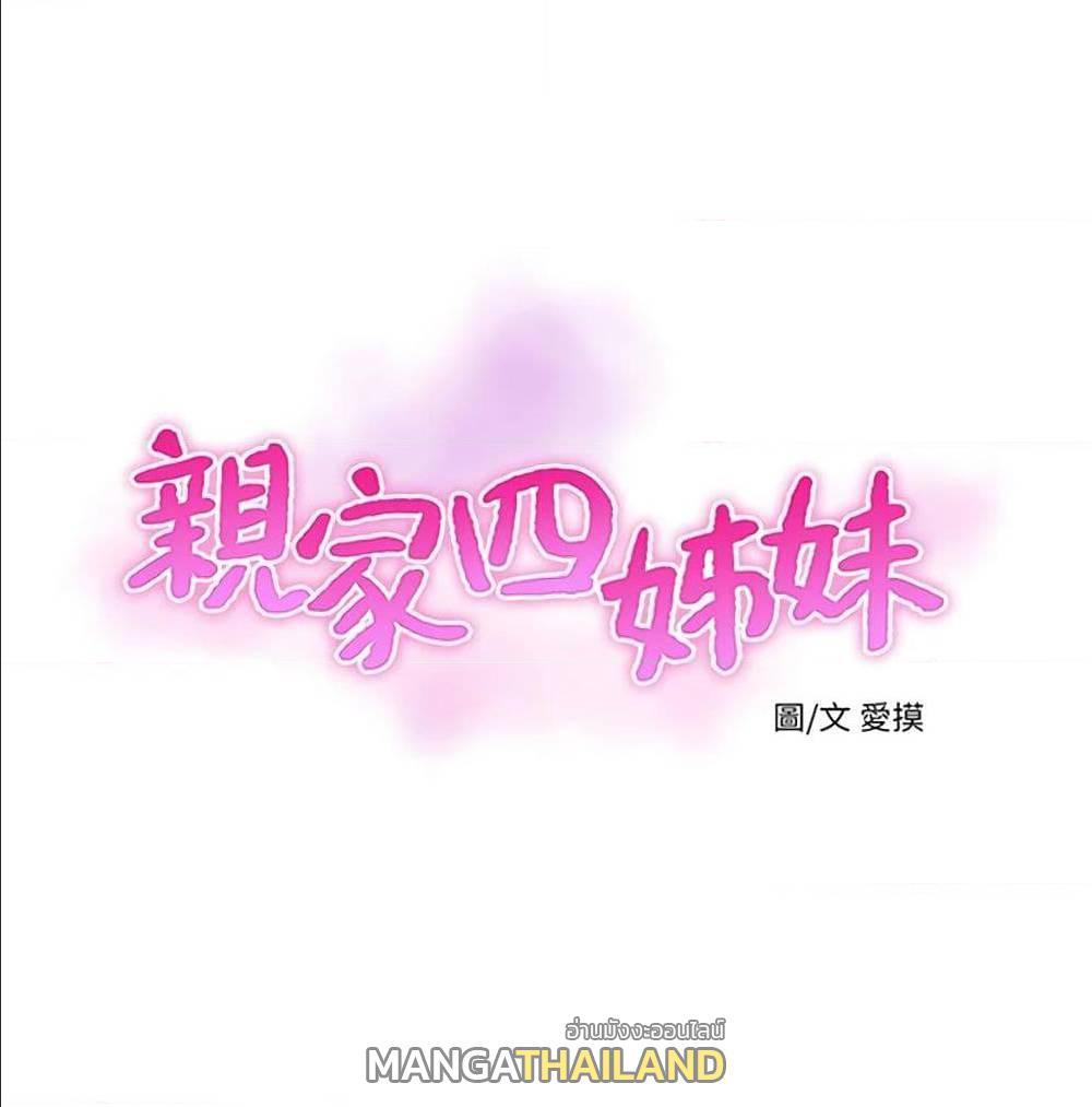 Doujin-Lc- อ่าน โดจิน มังฮวา เกาหลี ญี่ปุ่น จีน แปลไทย Secret Friend ตอนที่ 1 2 3 4 5 6 7 8 9 10 11 12 13 14 ฟรี ไม่มีโฆษณา อ่าน โดจิน Manhwa เกาหลี ญี่ปุ่น จีน เรามีครบ คัดมาให้เน้นๆ โดจิน 18+ รับประกันความฟินโดย  Doujin Lc