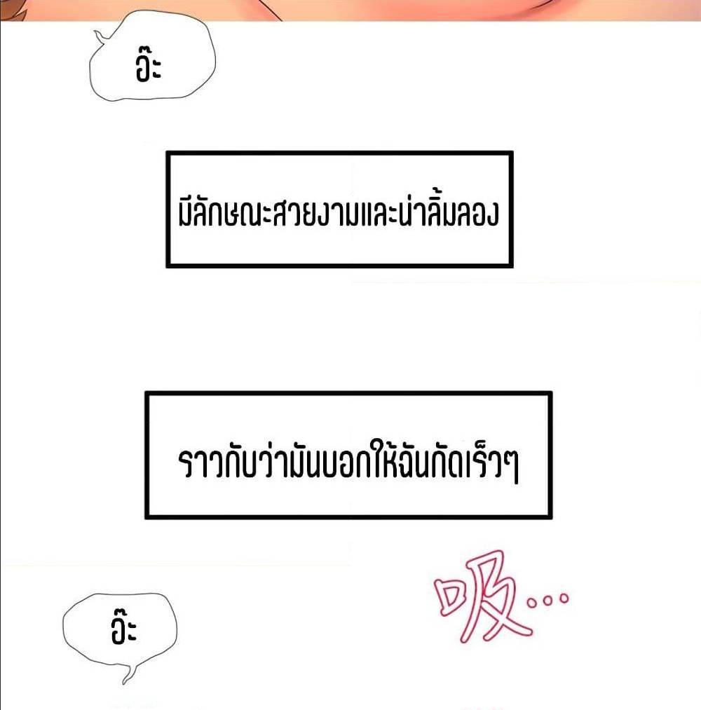 Doujin-Lc- อ่าน โดจิน มังฮวา เกาหลี ญี่ปุ่น จีน แปลไทย Secret Friend ตอนที่ 1 2 3 4 5 6 7 8 9 10 11 12 13 14 ฟรี ไม่มีโฆษณา อ่าน โดจิน Manhwa เกาหลี ญี่ปุ่น จีน เรามีครบ คัดมาให้เน้นๆ โดจิน 18+ รับประกันความฟินโดย  Doujin Lc