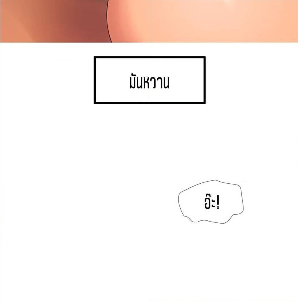 Doujin-Lc- อ่าน โดจิน มังฮวา เกาหลี ญี่ปุ่น จีน แปลไทย Secret Friend ตอนที่ 1 2 3 4 5 6 7 8 9 10 11 12 13 14 ฟรี ไม่มีโฆษณา อ่าน โดจิน Manhwa เกาหลี ญี่ปุ่น จีน เรามีครบ คัดมาให้เน้นๆ โดจิน 18+ รับประกันความฟินโดย  Doujin Lc