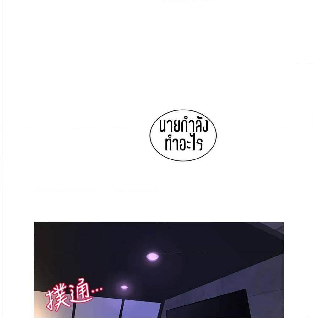 Doujin-Lc- อ่าน โดจิน มังฮวา เกาหลี ญี่ปุ่น จีน แปลไทย Secret Friend ตอนที่ 1 2 3 4 5 6 7 8 9 10 11 12 13 14 ฟรี ไม่มีโฆษณา อ่าน โดจิน Manhwa เกาหลี ญี่ปุ่น จีน เรามีครบ คัดมาให้เน้นๆ โดจิน 18+ รับประกันความฟินโดย  Doujin Lc