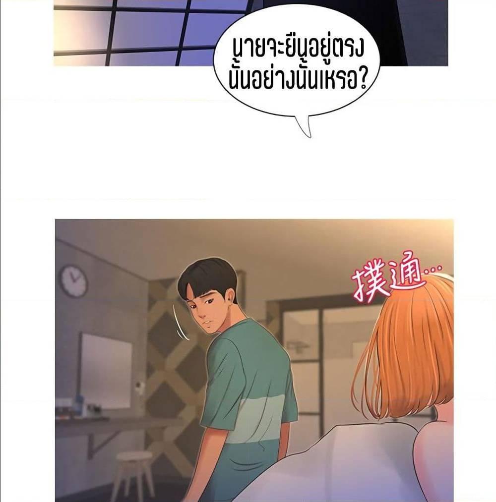 Doujin-Lc- อ่าน โดจิน มังฮวา เกาหลี ญี่ปุ่น จีน แปลไทย Secret Friend ตอนที่ 1 2 3 4 5 6 7 8 9 10 11 12 13 14 ฟรี ไม่มีโฆษณา อ่าน โดจิน Manhwa เกาหลี ญี่ปุ่น จีน เรามีครบ คัดมาให้เน้นๆ โดจิน 18+ รับประกันความฟินโดย  Doujin Lc