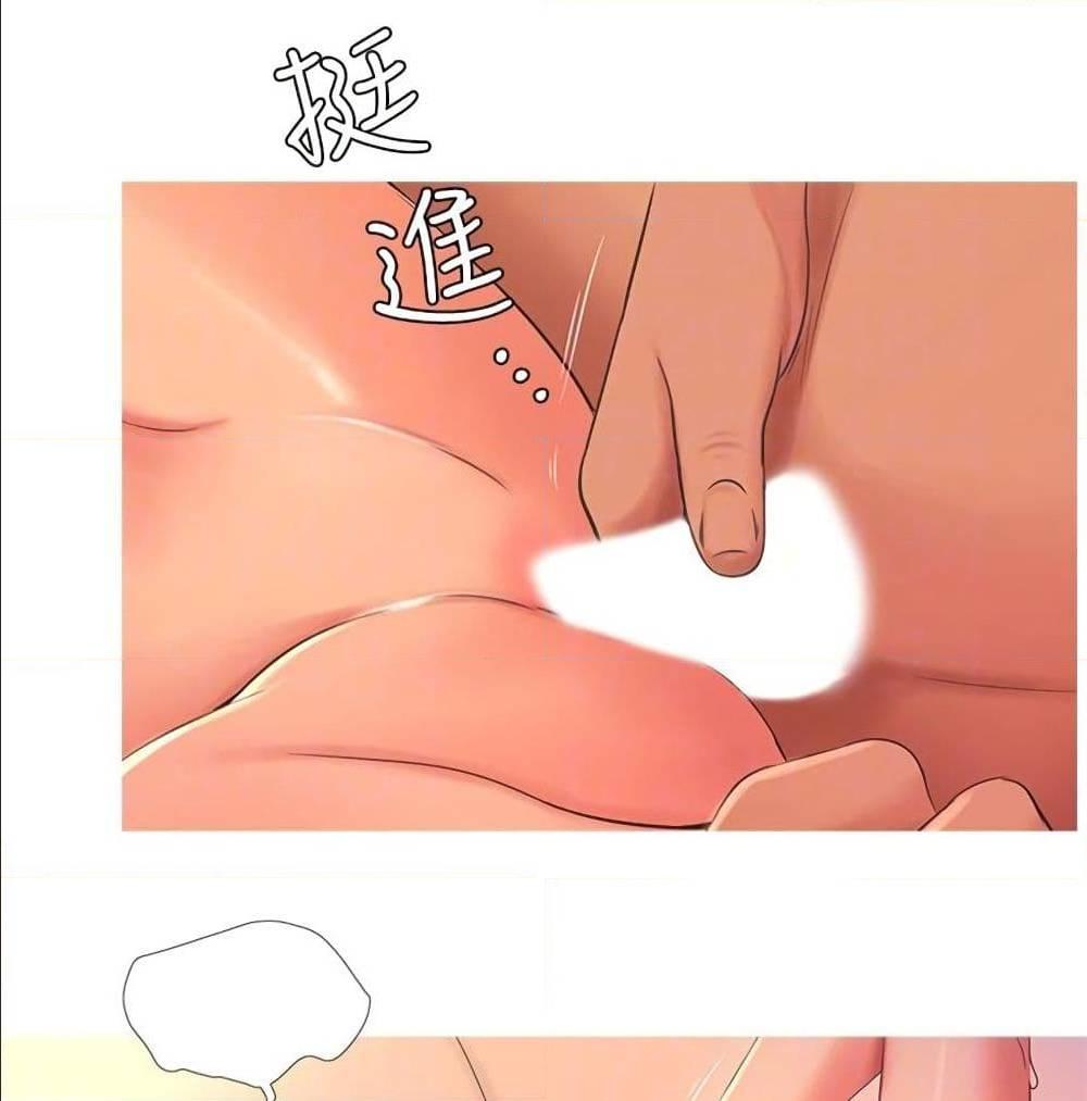 Doujin-Lc- อ่าน โดจิน มังฮวา เกาหลี ญี่ปุ่น จีน แปลไทย Secret Friend ตอนที่ 1 2 3 4 5 6 7 8 9 10 11 12 13 14 ฟรี ไม่มีโฆษณา อ่าน โดจิน Manhwa เกาหลี ญี่ปุ่น จีน เรามีครบ คัดมาให้เน้นๆ โดจิน 18+ รับประกันความฟินโดย  Doujin Lc