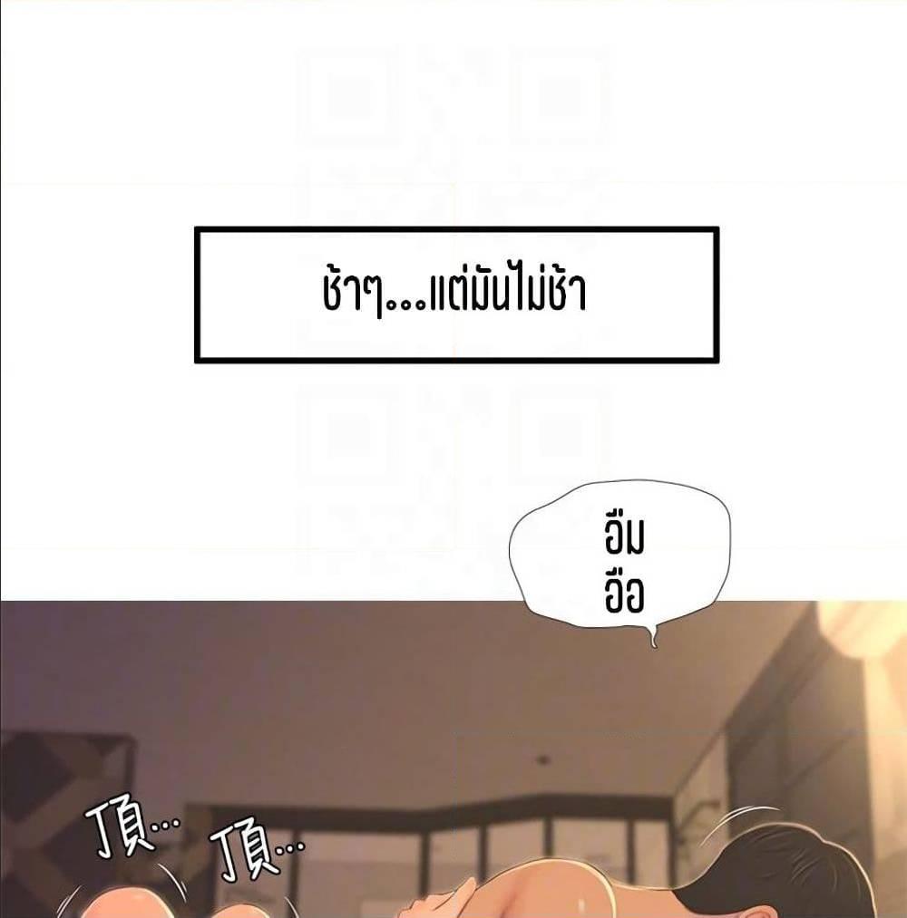 Doujin-Lc- อ่าน โดจิน มังฮวา เกาหลี ญี่ปุ่น จีน แปลไทย Secret Friend ตอนที่ 1 2 3 4 5 6 7 8 9 10 11 12 13 14 ฟรี ไม่มีโฆษณา อ่าน โดจิน Manhwa เกาหลี ญี่ปุ่น จีน เรามีครบ คัดมาให้เน้นๆ โดจิน 18+ รับประกันความฟินโดย  Doujin Lc