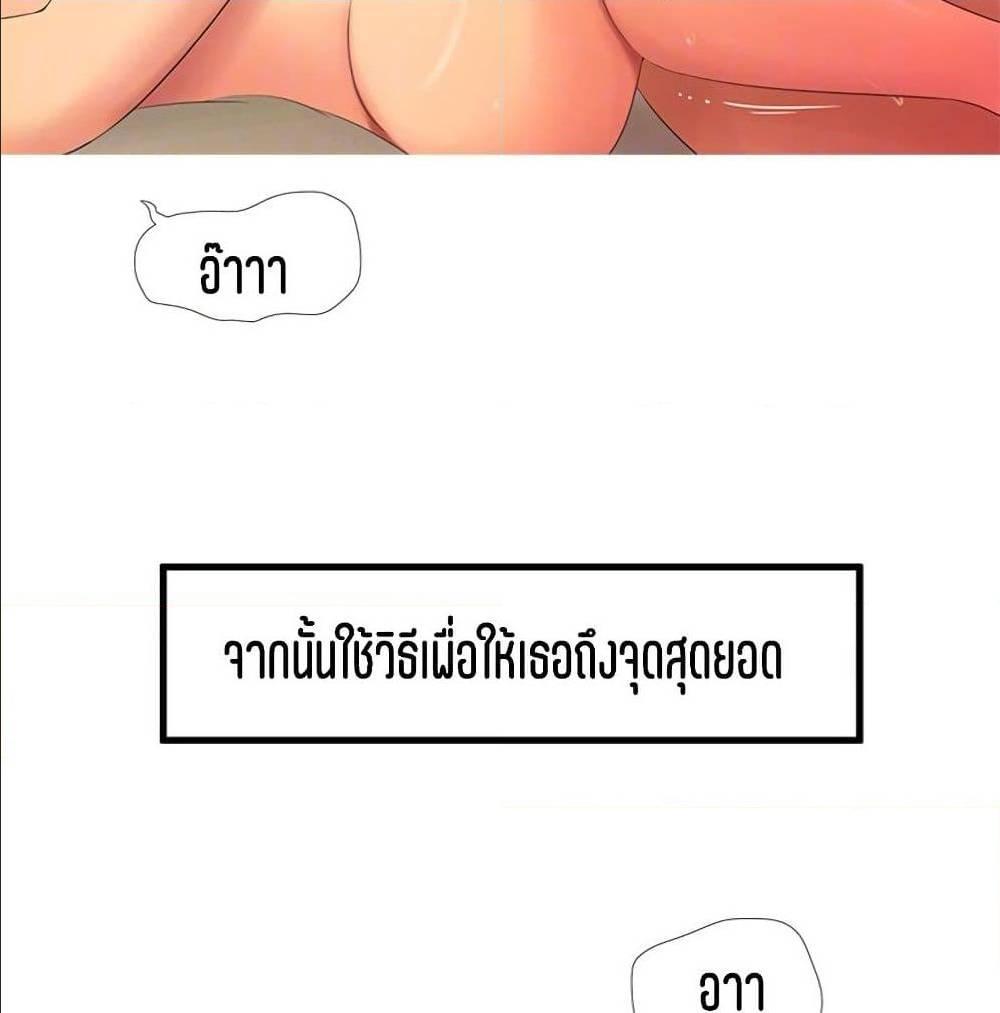 Doujin-Lc- อ่าน โดจิน มังฮวา เกาหลี ญี่ปุ่น จีน แปลไทย Secret Friend ตอนที่ 1 2 3 4 5 6 7 8 9 10 11 12 13 14 ฟรี ไม่มีโฆษณา อ่าน โดจิน Manhwa เกาหลี ญี่ปุ่น จีน เรามีครบ คัดมาให้เน้นๆ โดจิน 18+ รับประกันความฟินโดย  Doujin Lc