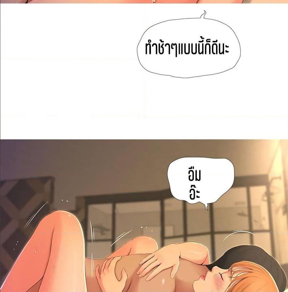 Doujin-Lc- อ่าน โดจิน มังฮวา เกาหลี ญี่ปุ่น จีน แปลไทย Secret Friend ตอนที่ 1 2 3 4 5 6 7 8 9 10 11 12 13 14 ฟรี ไม่มีโฆษณา อ่าน โดจิน Manhwa เกาหลี ญี่ปุ่น จีน เรามีครบ คัดมาให้เน้นๆ โดจิน 18+ รับประกันความฟินโดย  Doujin Lc