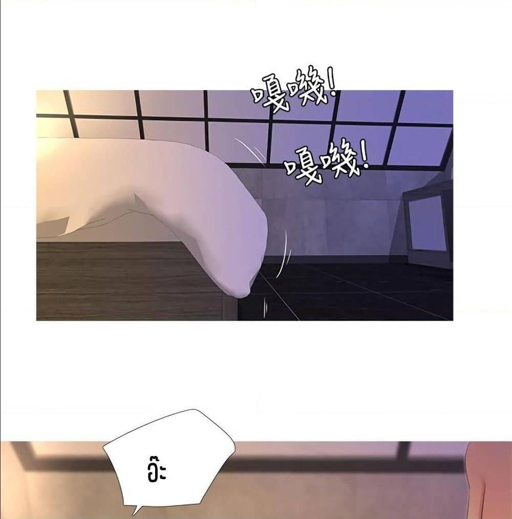 Doujin-Lc- อ่าน โดจิน มังฮวา เกาหลี ญี่ปุ่น จีน แปลไทย Secret Friend ตอนที่ 1 2 3 4 5 6 7 8 9 10 11 12 13 14 ฟรี ไม่มีโฆษณา อ่าน โดจิน Manhwa เกาหลี ญี่ปุ่น จีน เรามีครบ คัดมาให้เน้นๆ โดจิน 18+ รับประกันความฟินโดย  Doujin Lc