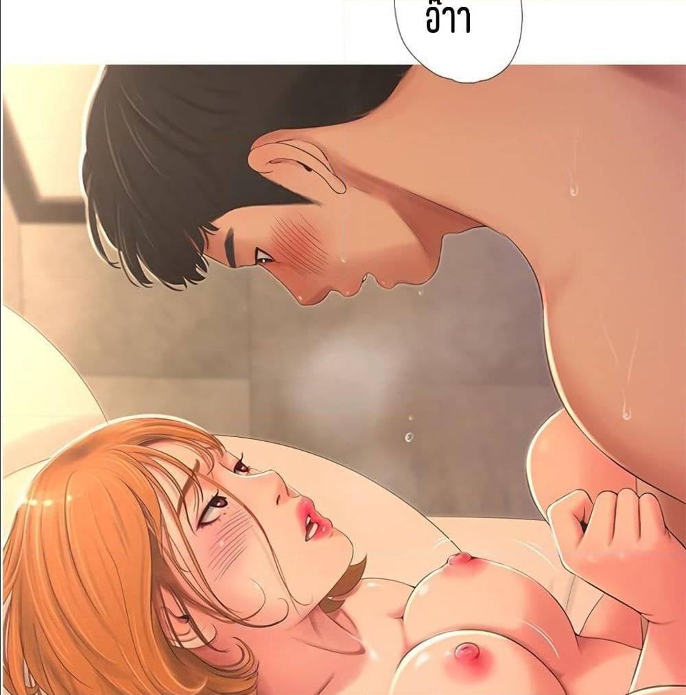 Doujin-Lc- อ่าน โดจิน มังฮวา เกาหลี ญี่ปุ่น จีน แปลไทย Secret Friend ตอนที่ 1 2 3 4 5 6 7 8 9 10 11 12 13 14 ฟรี ไม่มีโฆษณา อ่าน โดจิน Manhwa เกาหลี ญี่ปุ่น จีน เรามีครบ คัดมาให้เน้นๆ โดจิน 18+ รับประกันความฟินโดย  Doujin Lc