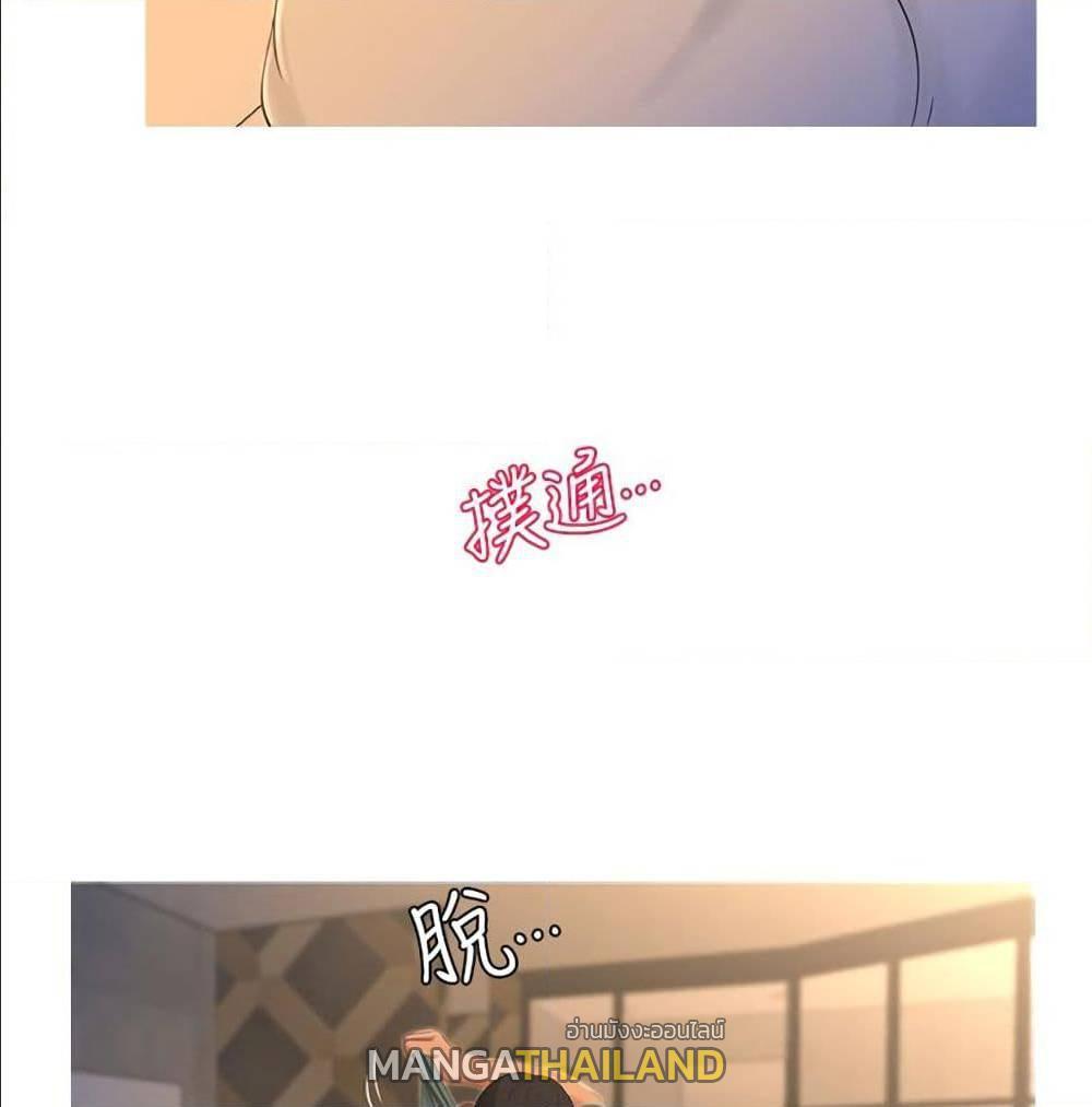 Doujin-Lc- อ่าน โดจิน มังฮวา เกาหลี ญี่ปุ่น จีน แปลไทย Secret Friend ตอนที่ 1 2 3 4 5 6 7 8 9 10 11 12 13 14 ฟรี ไม่มีโฆษณา อ่าน โดจิน Manhwa เกาหลี ญี่ปุ่น จีน เรามีครบ คัดมาให้เน้นๆ โดจิน 18+ รับประกันความฟินโดย  Doujin Lc