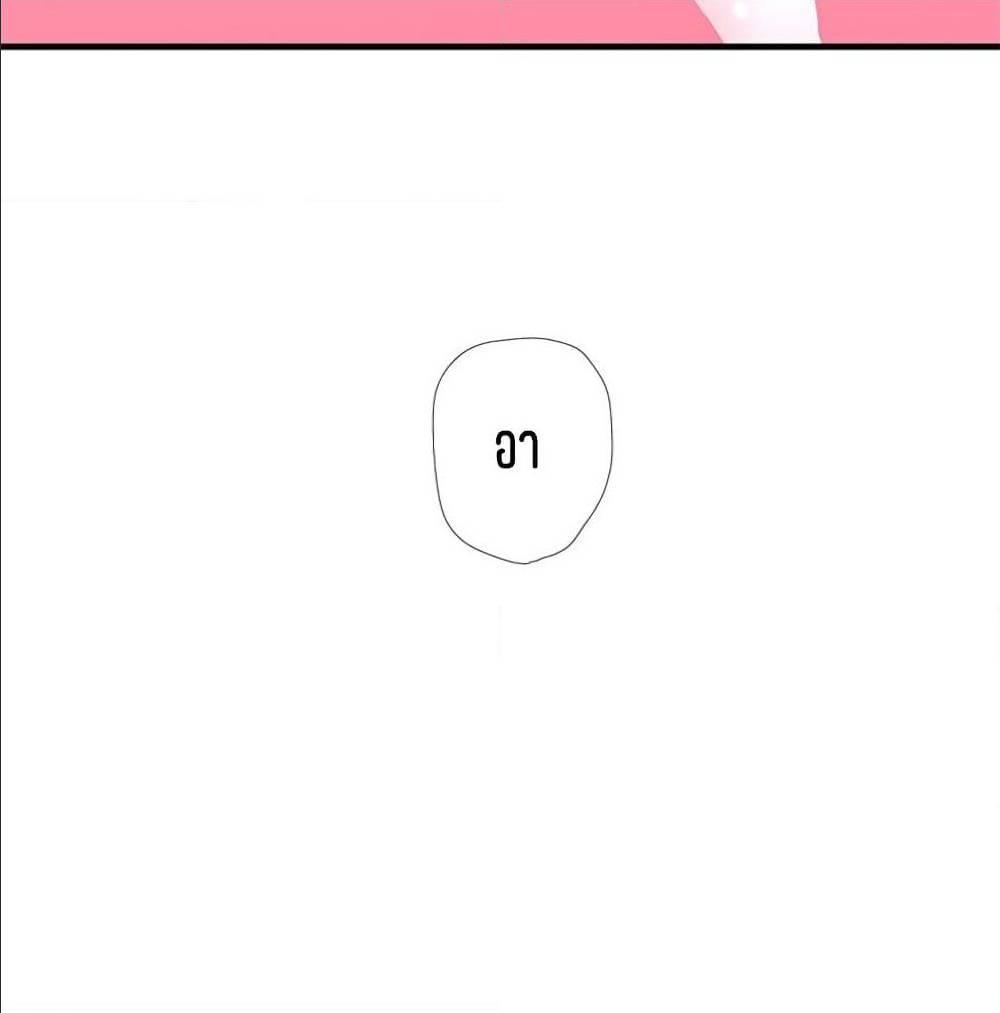 Doujin-Lc- อ่าน โดจิน มังฮวา เกาหลี ญี่ปุ่น จีน แปลไทย Secret Friend ตอนที่ 1 2 3 4 5 6 7 8 9 10 11 12 13 14 ฟรี ไม่มีโฆษณา อ่าน โดจิน Manhwa เกาหลี ญี่ปุ่น จีน เรามีครบ คัดมาให้เน้นๆ โดจิน 18+ รับประกันความฟินโดย  Doujin Lc