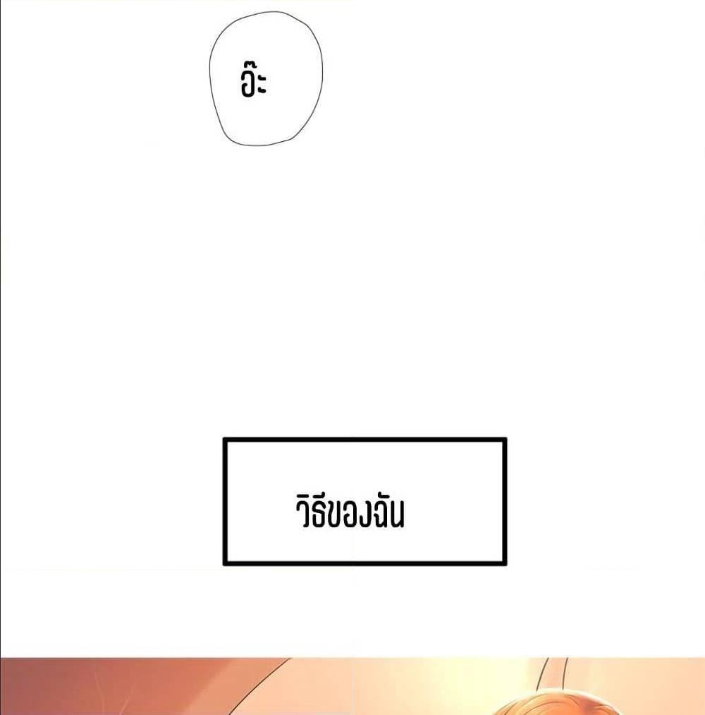 Doujin-Lc- อ่าน โดจิน มังฮวา เกาหลี ญี่ปุ่น จีน แปลไทย Secret Friend ตอนที่ 1 2 3 4 5 6 7 8 9 10 11 12 13 14 ฟรี ไม่มีโฆษณา อ่าน โดจิน Manhwa เกาหลี ญี่ปุ่น จีน เรามีครบ คัดมาให้เน้นๆ โดจิน 18+ รับประกันความฟินโดย  Doujin Lc